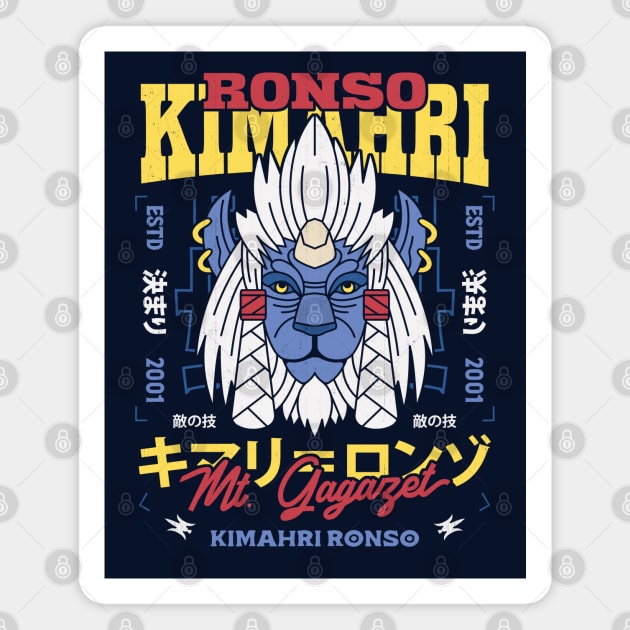 Kimahri Ronso Aesthetic Magnet by Lagelantee